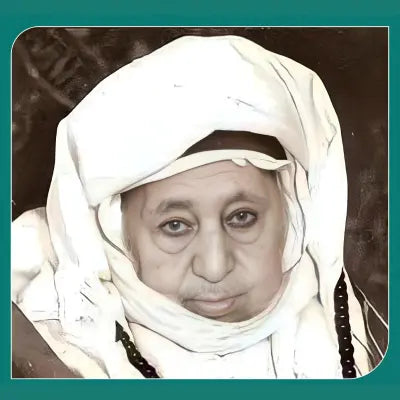 Habib Muhammad ibn ʿAlawi al-ʿAydarus