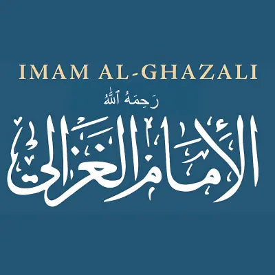 Imam Abu Hamid al-Ghazali