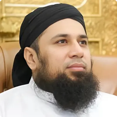 Shaykh Abu Yusuf Riyadh Ul Haqq