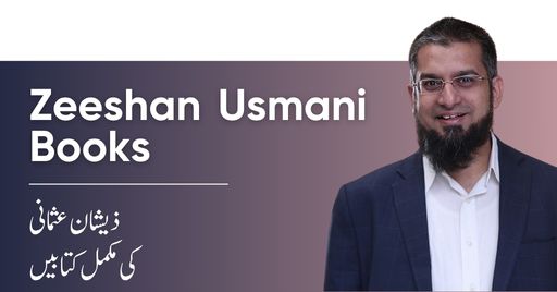 Banner for all books of Dr. Zeeshan Usmani