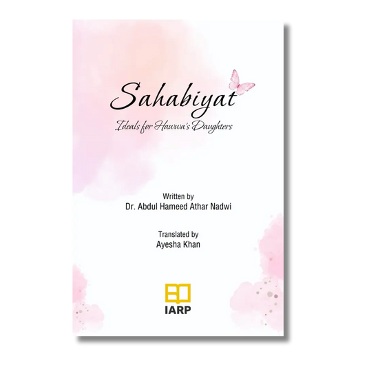 Sahabiyat