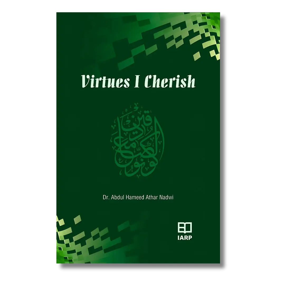 Virtues I Cherish