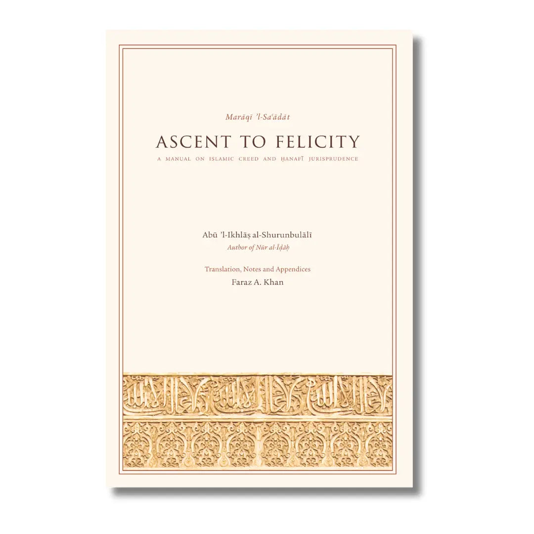 Ascent to Felicity
