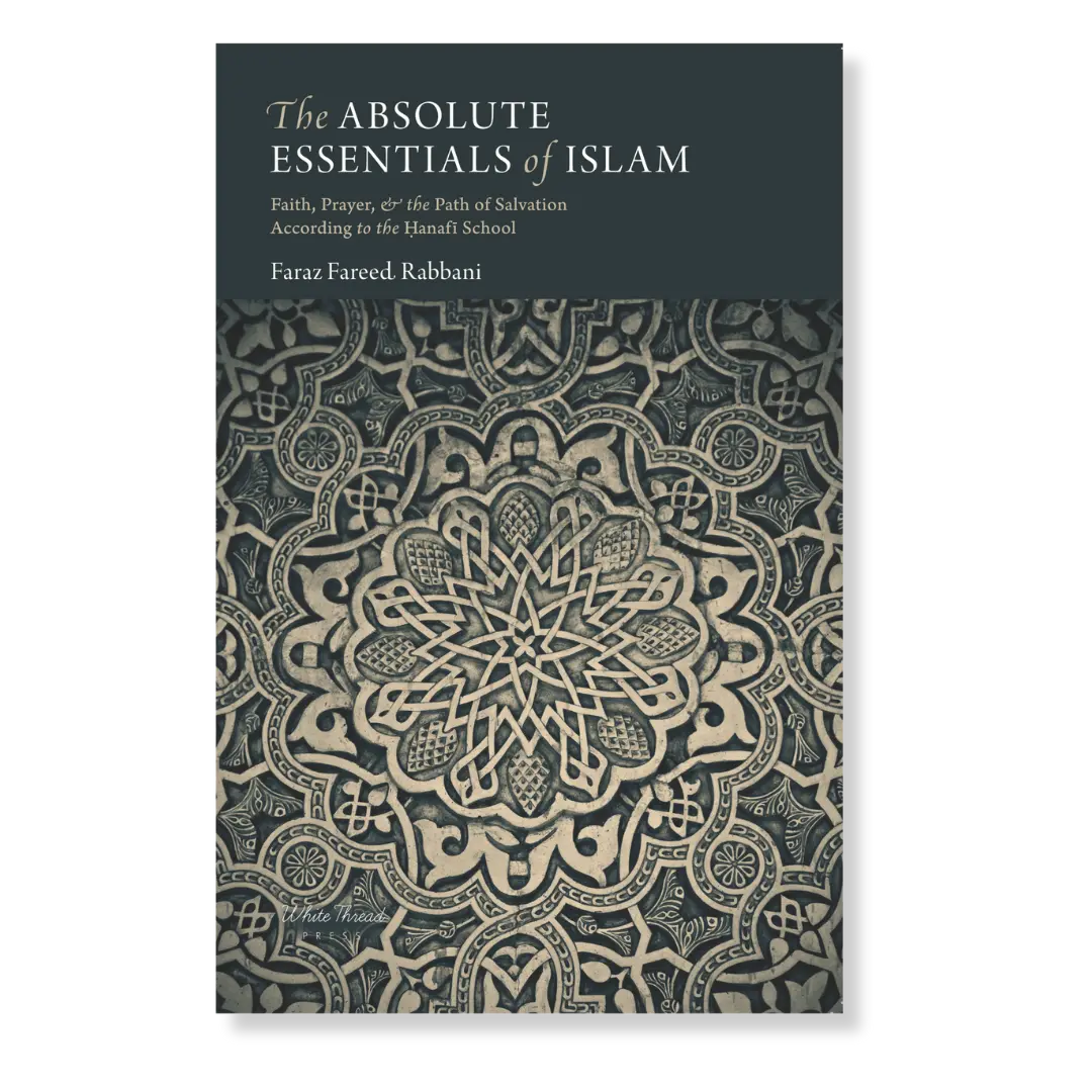 The Absolute Essentials of Islam now available in India at