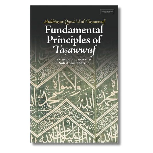 Fundamental Principles of Tasawwuf