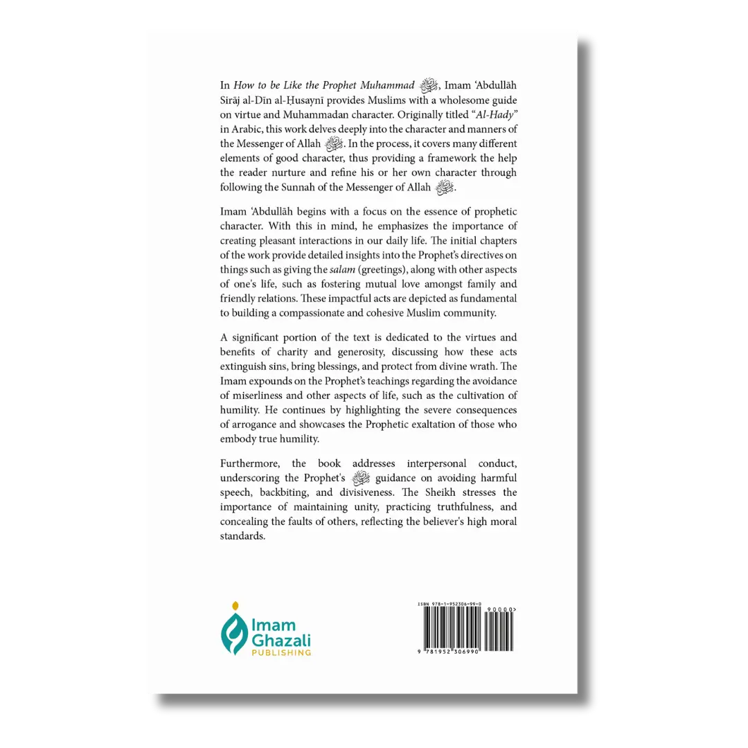 How to be Like the Prophet Muhammad ﷺ (al-Hady)