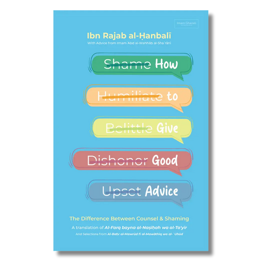 How to Give Good Advice