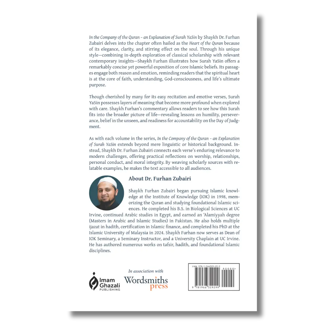 In the Company of the Quran – An Explanation of Sūrah Ya Sin