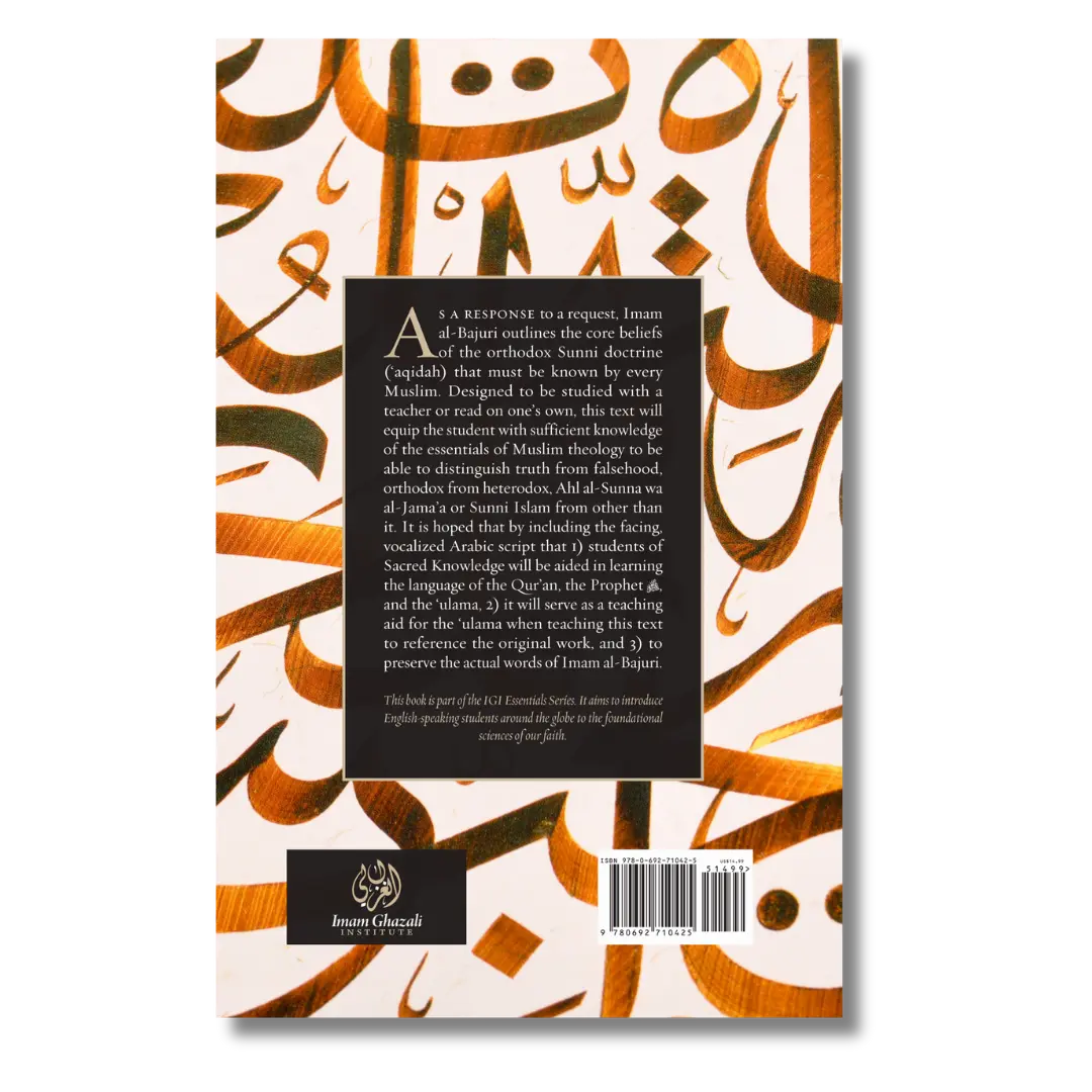 Introduction to Islamic Creed (Bajuri's Epistle)