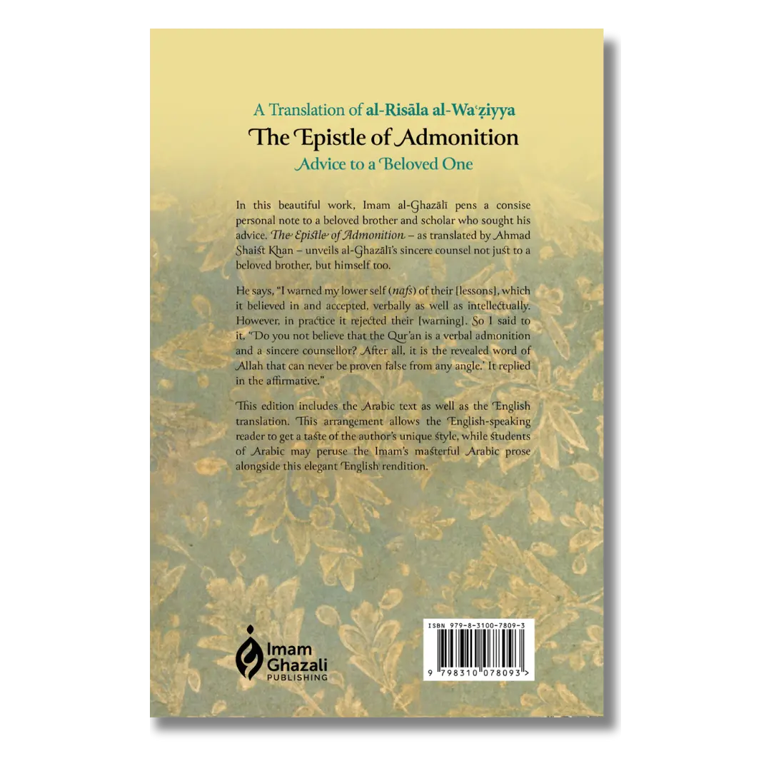 The Epistle of Admonition Advice to a Beloved One