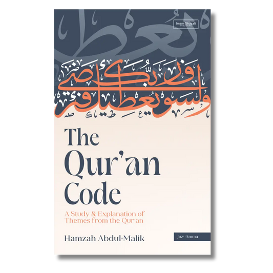The Qur'an Code: A Study & Explanation of Themes from Qur'an