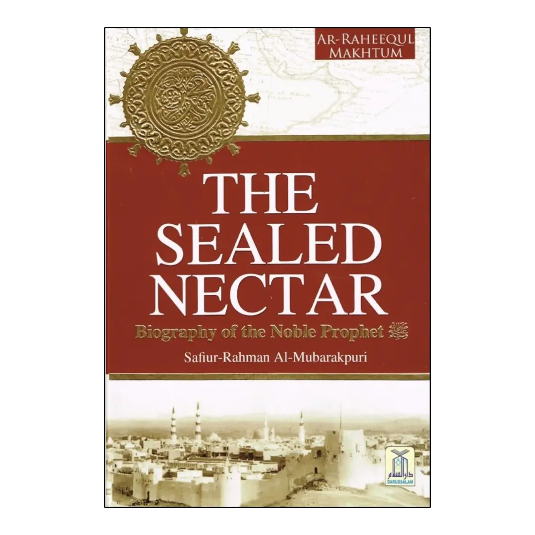 The Sealed Nectar / Ar-Raheeq Al-Makhtoom (Colour)