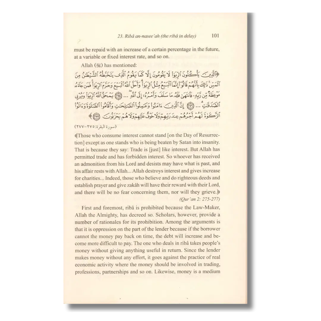 40 Hadiths Relating to Islamic Finance