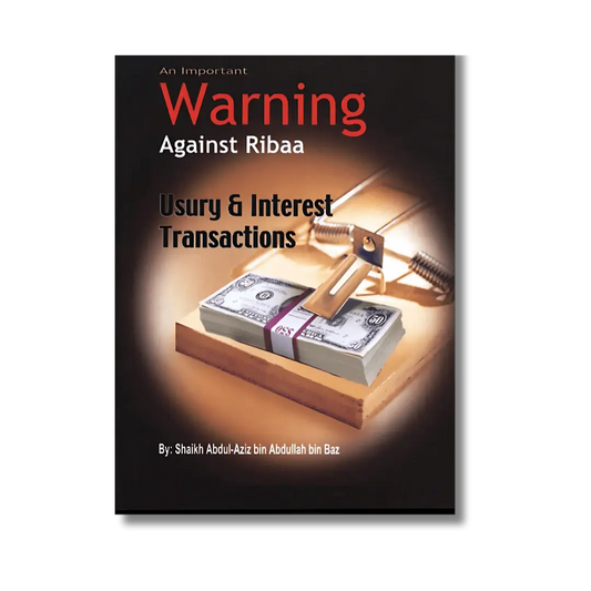 An Important Warning Against Ribaa