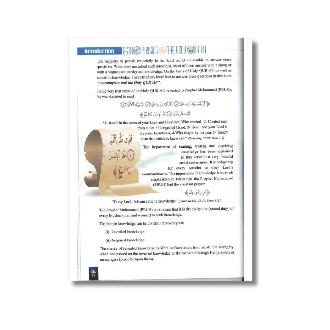 Astrophysics and the Holy Quran