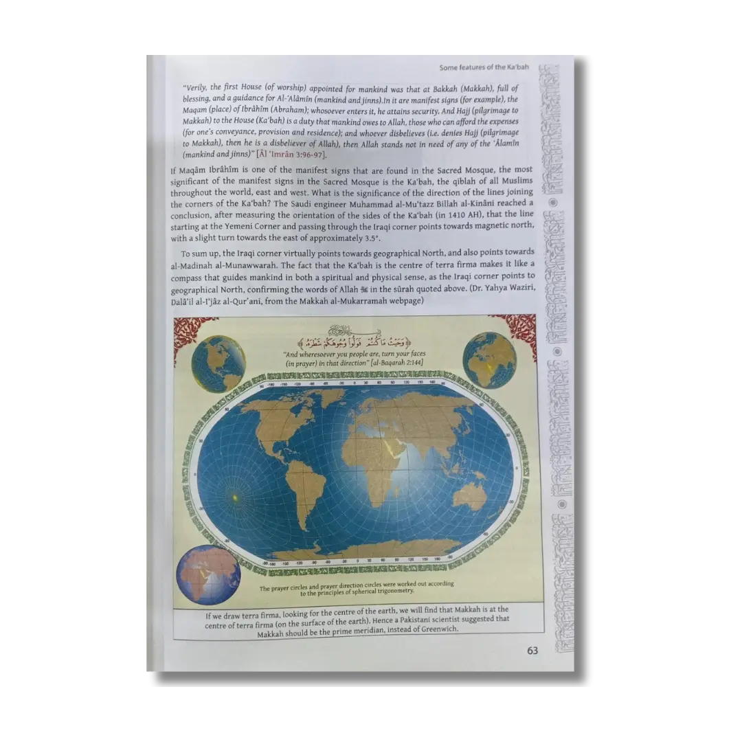 Atlas of Hajj & Umrah: History & Fiqh