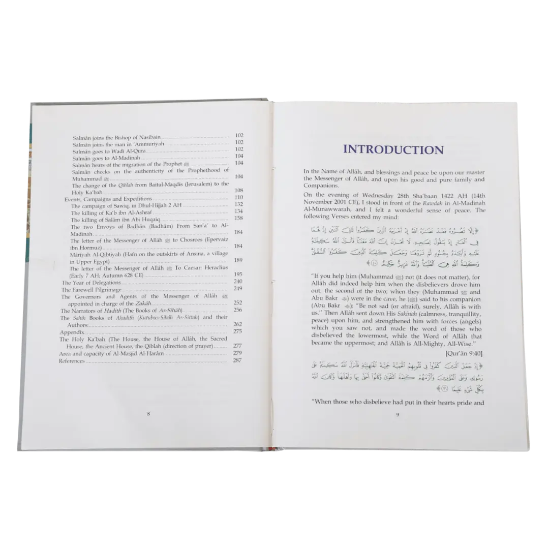 Atlas on the biography of Prophet