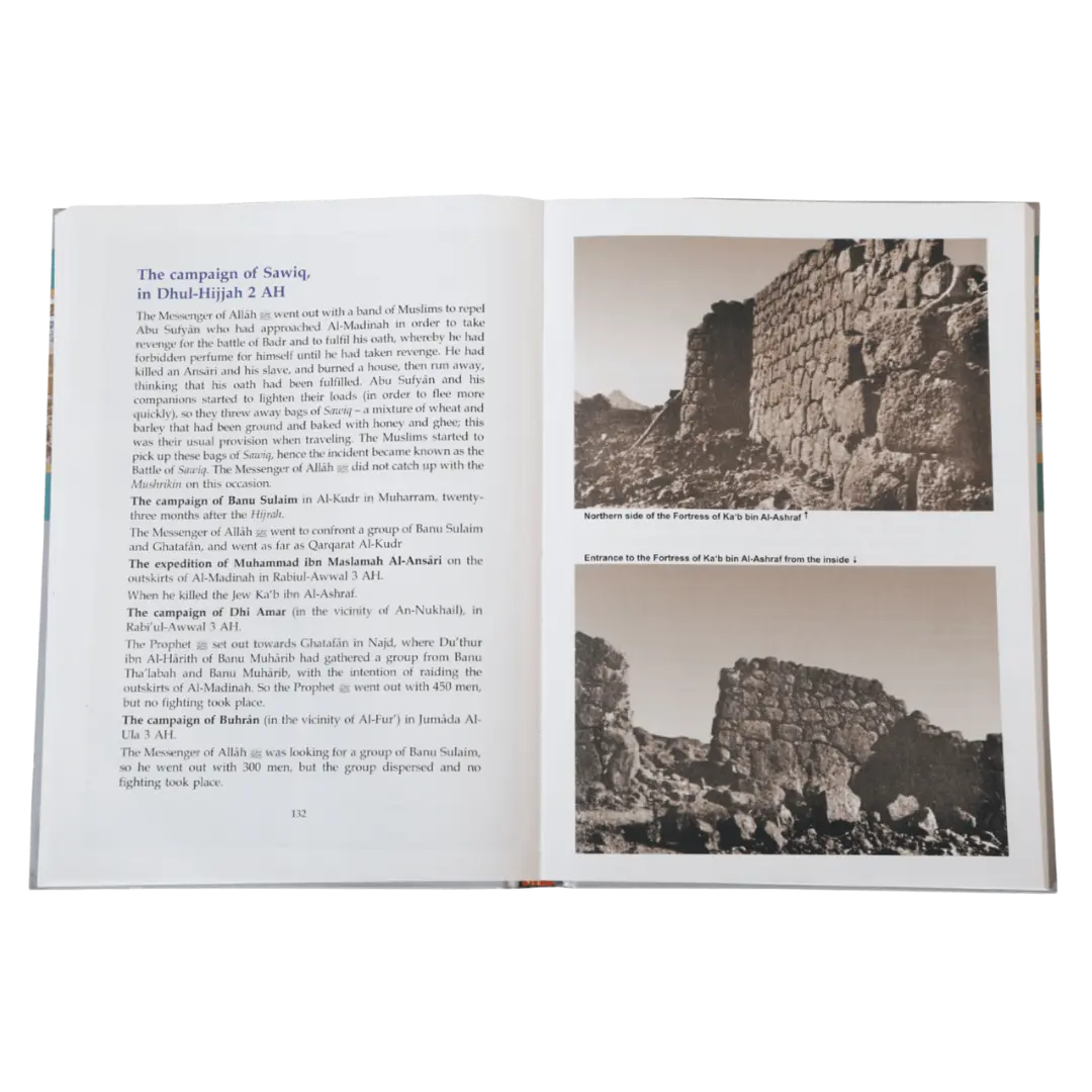 Atlas on the biography of Prophet