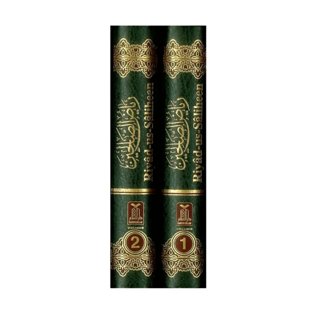 Riyad-us-Saliheen (2 Volume Set) English and Arabic