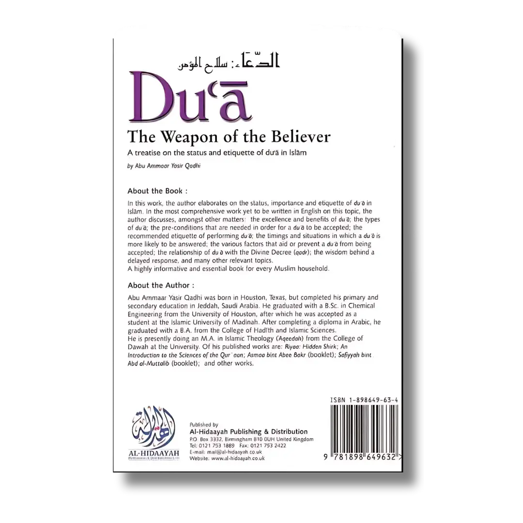 Dua: The Weapon of the Believer