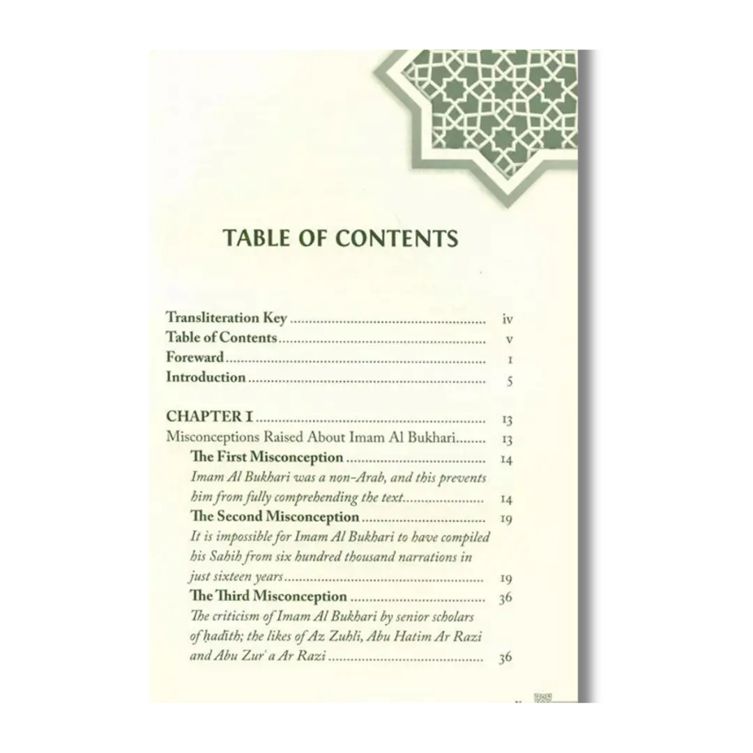 ELEVATING Sahih Al Bukhari DCB (English)