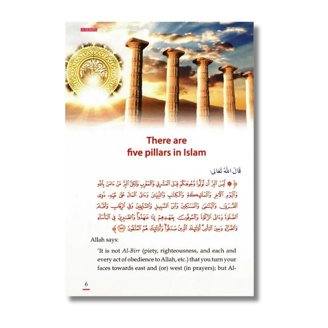 Forty Hadith About Women (English)