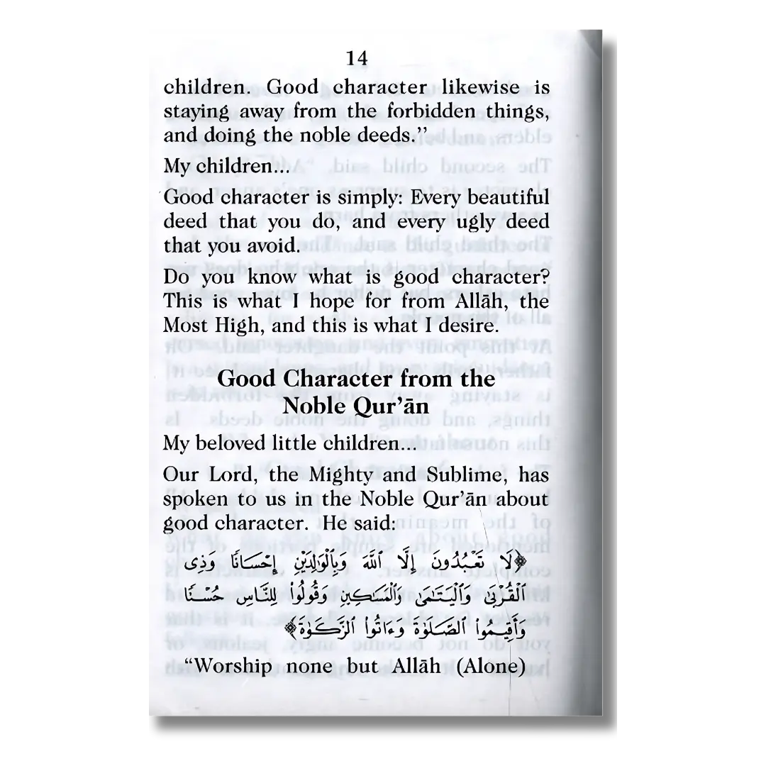 Good Character (English)