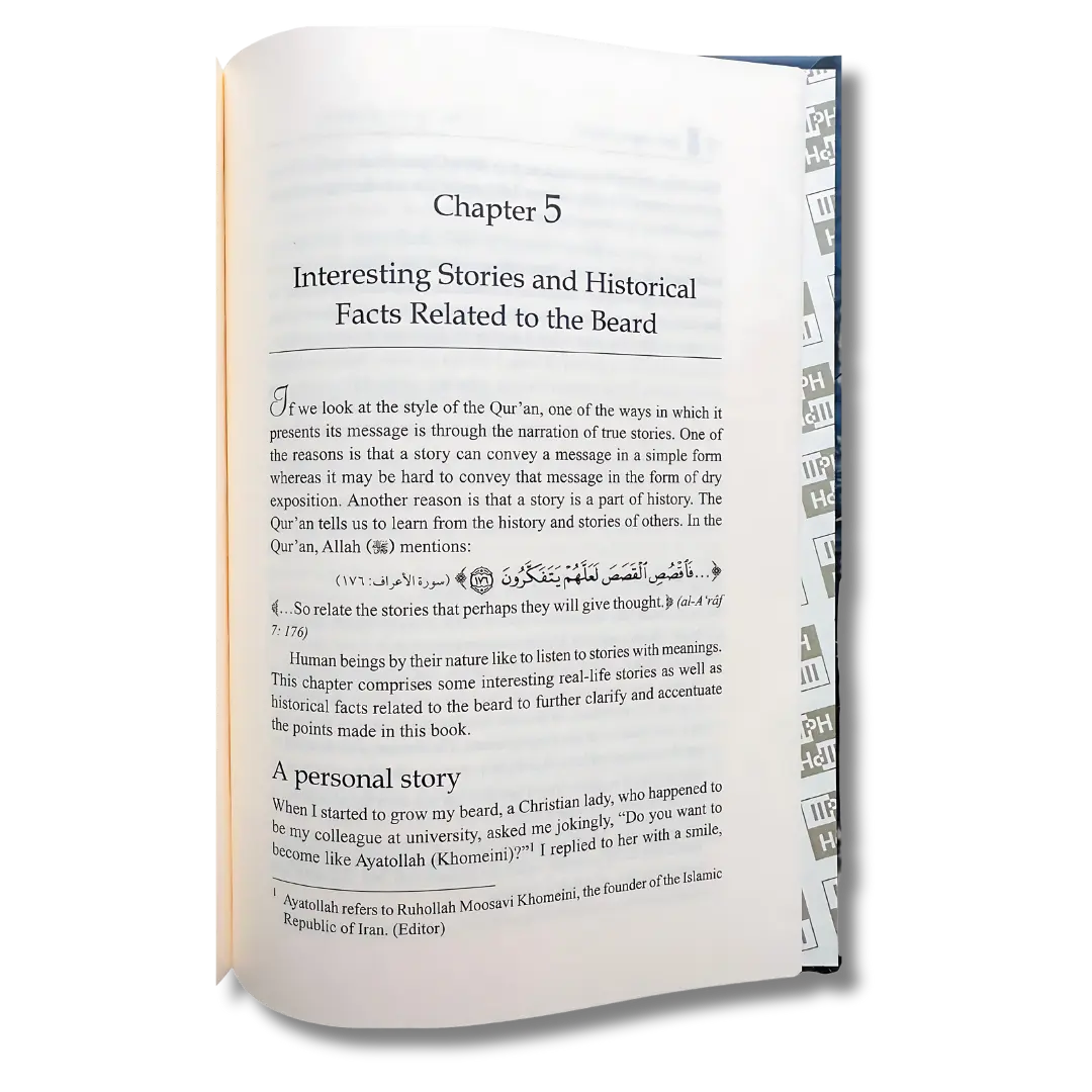 Growing the Beard - Gohar mushtaq (IIPH)