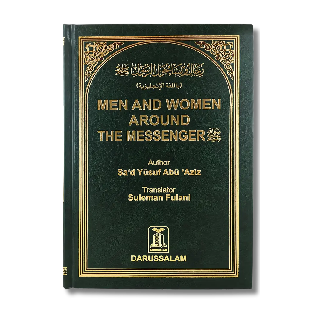 Men and Women around the messenger (English)