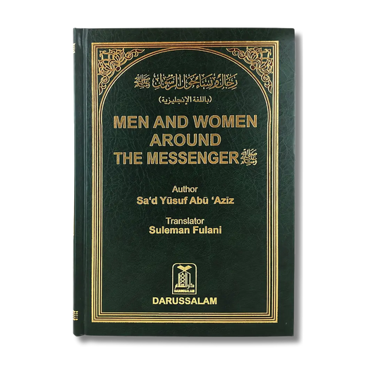 Men and Women around the messenger (English)