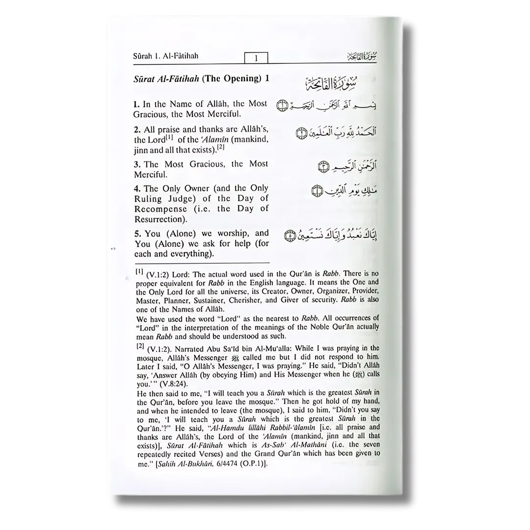 Noble Qur'an 14x21 H/C - Invory ( Shamwa ) 45g (English)