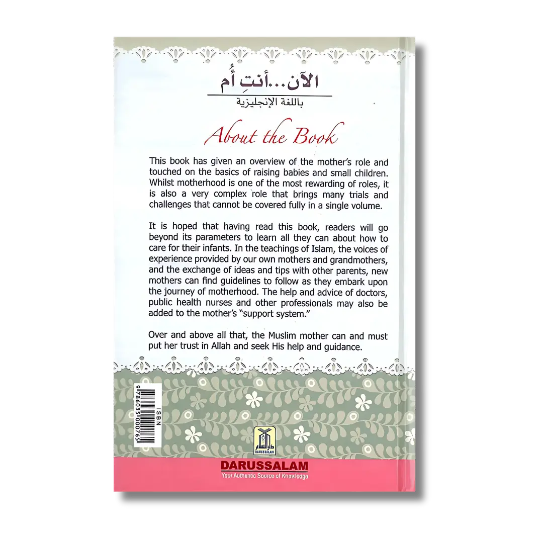 Now you are a Mother (English)