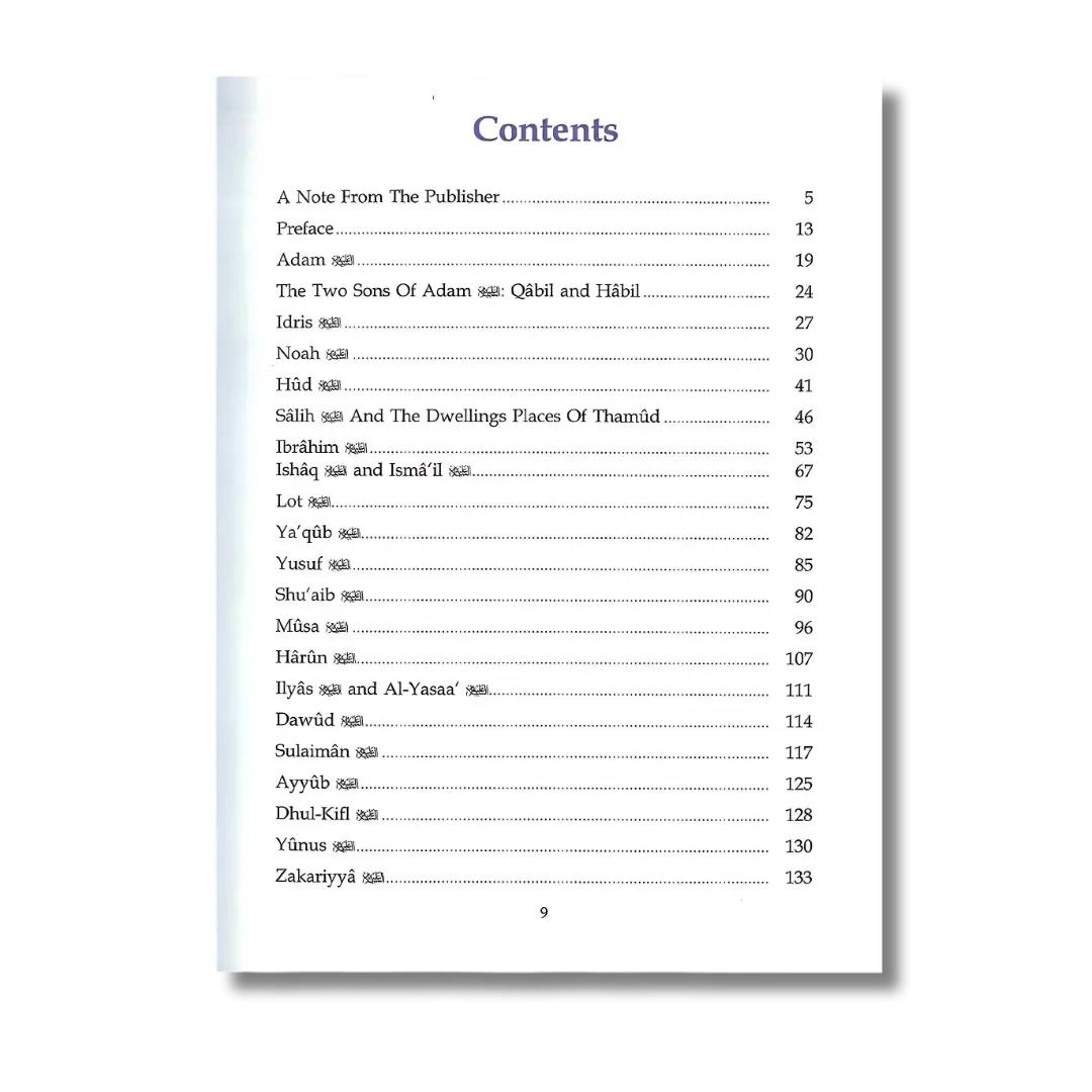 Atlas of the Quran (English)
