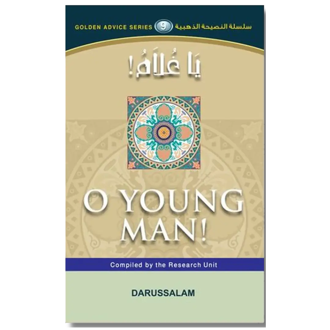 O YOUNG MAN (English)