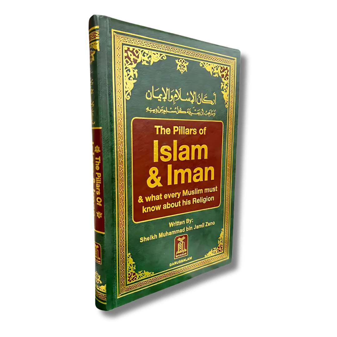 Pillars of Islam & Iman (English)