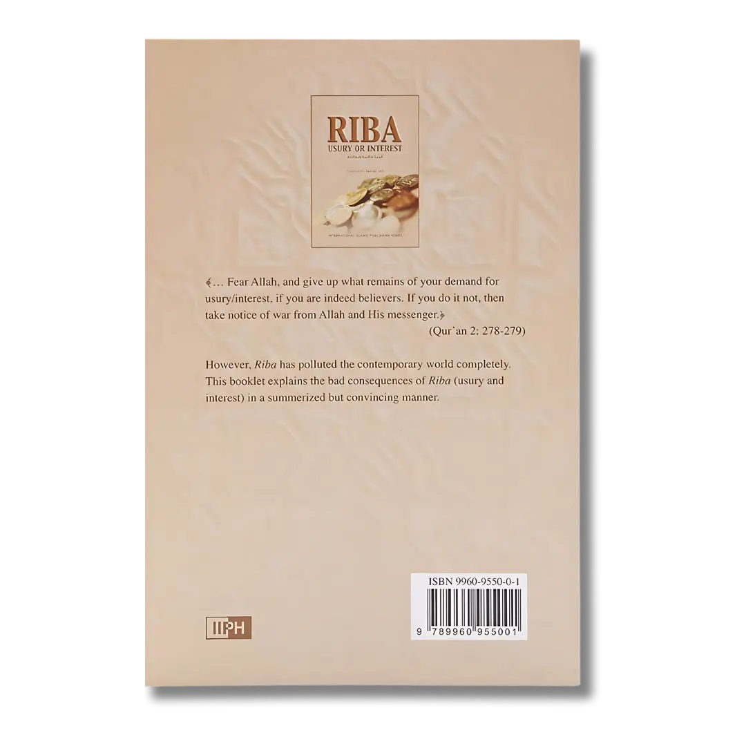 Riba: Usury or Interest IIPH (English)