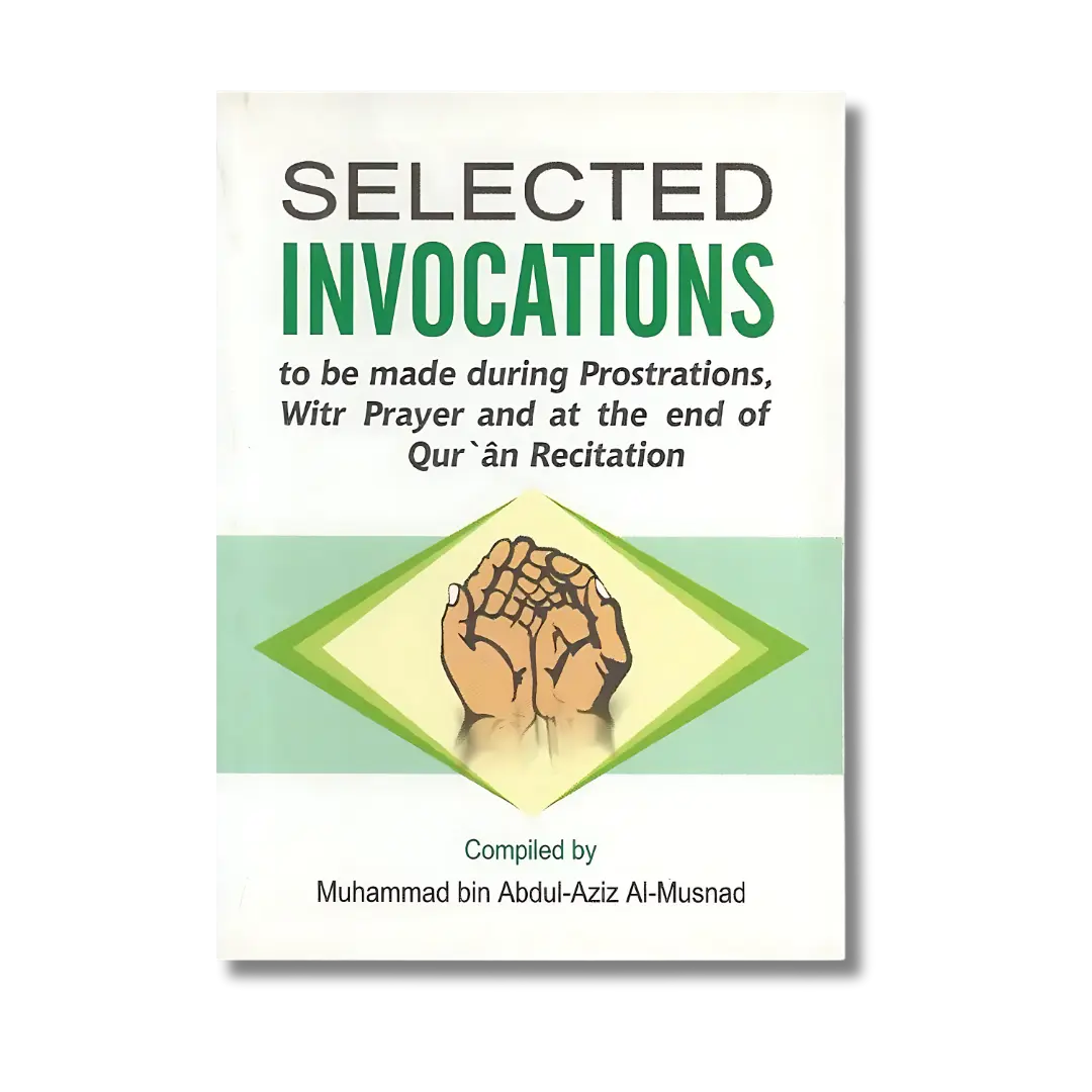 Selected Invocations