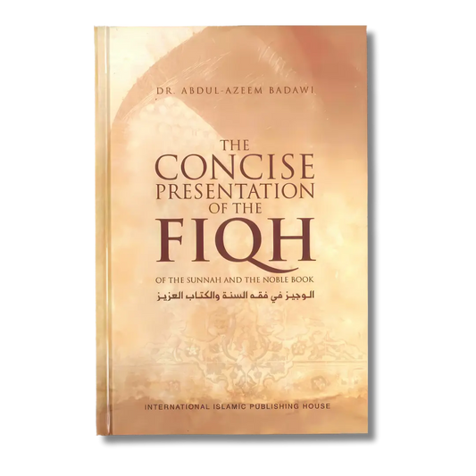 The Concise Presentation Of The Fiqh