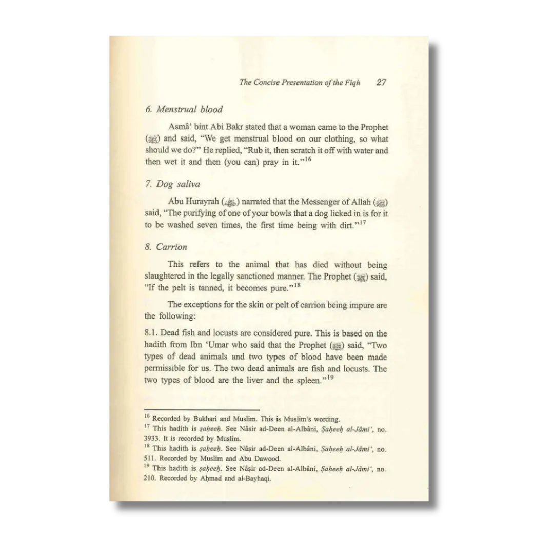 The Concise Presentation Of The Fiqh