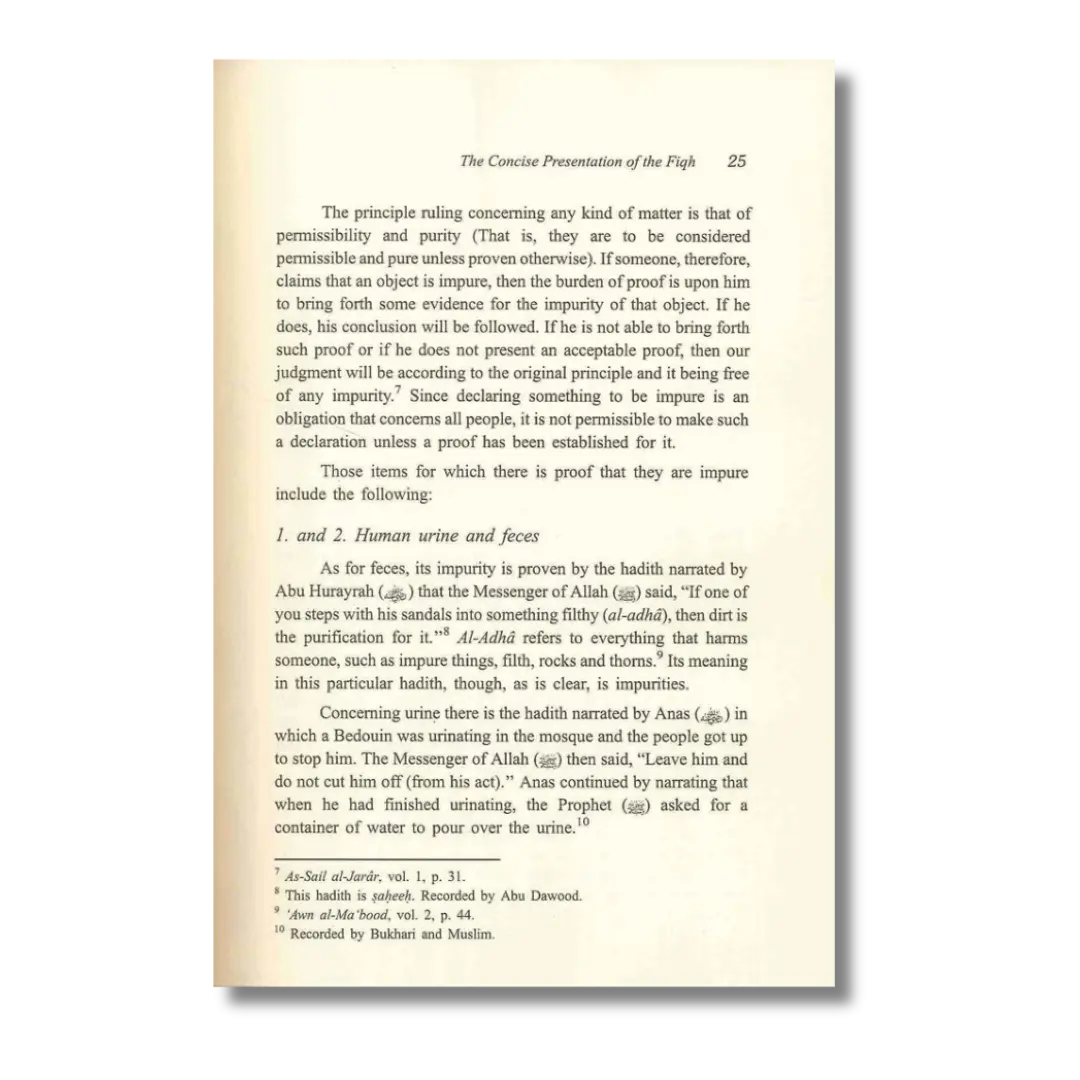 The Concise Presentation Of The Fiqh