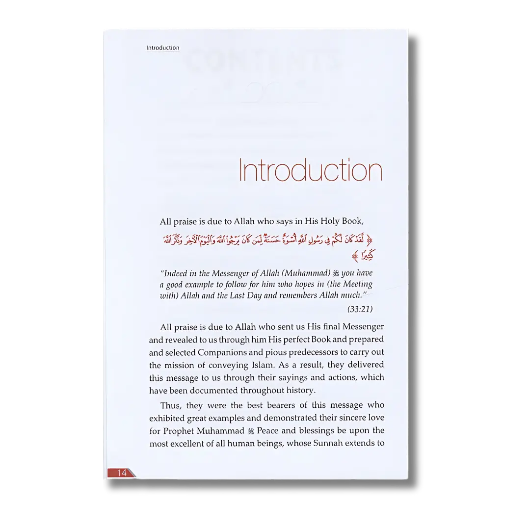 The Daily Practices of the Prophet
