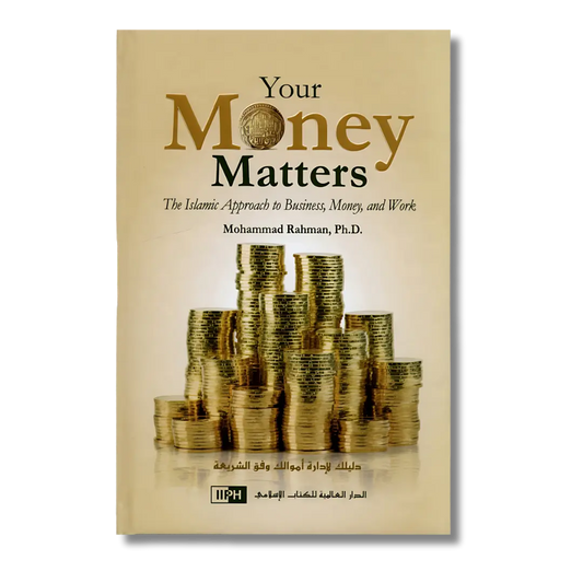 Your Money Matters (IIPH)