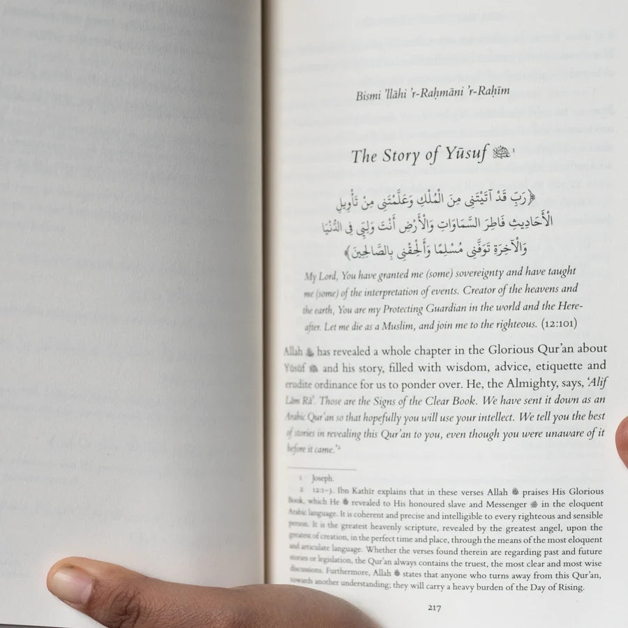 Stories of The Prophets: A Rendering From Ibn Kathir