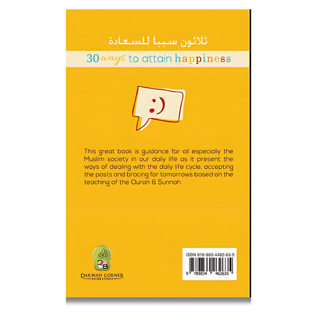 30 Ways To Attain Happiness