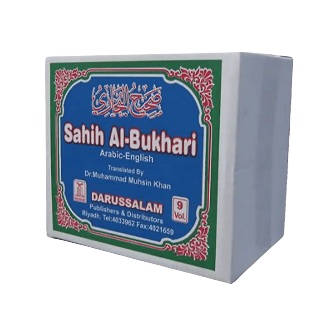 Sahih Al-Bukhari - 9 Vols (English)
