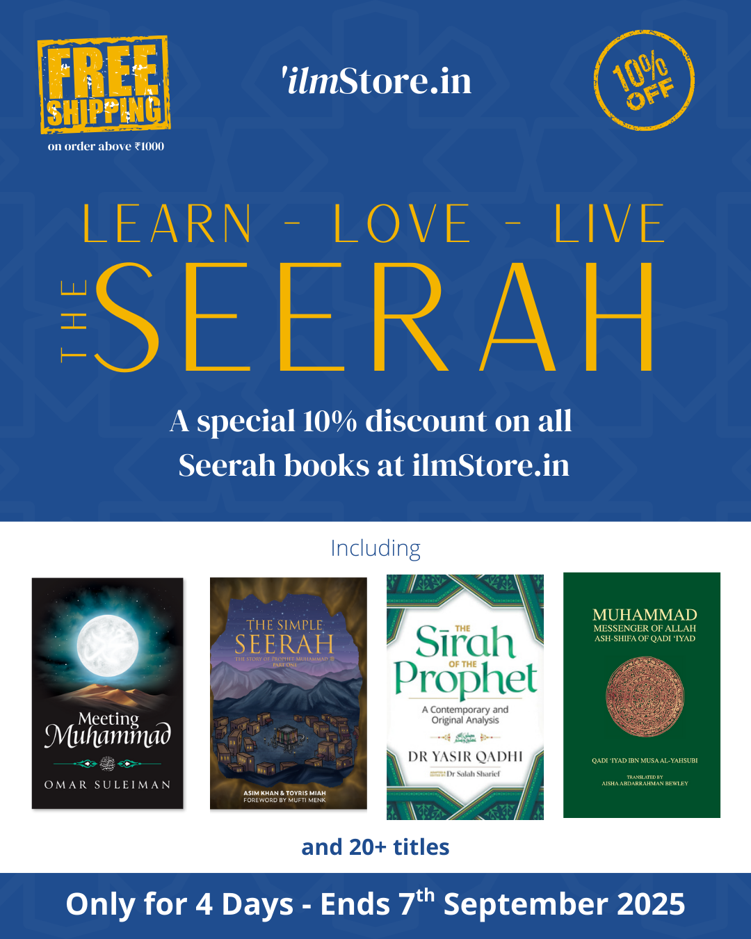 Seerah Offer