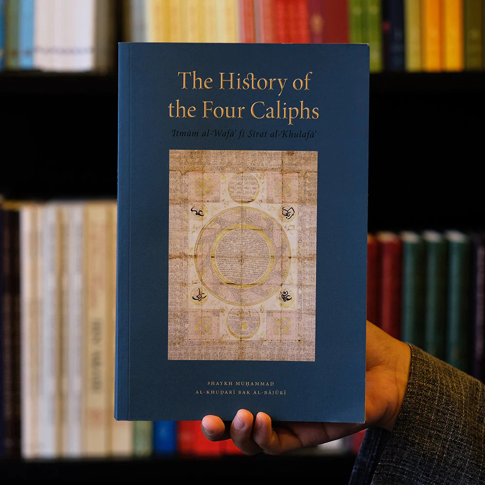 The History of the Four Caliphs