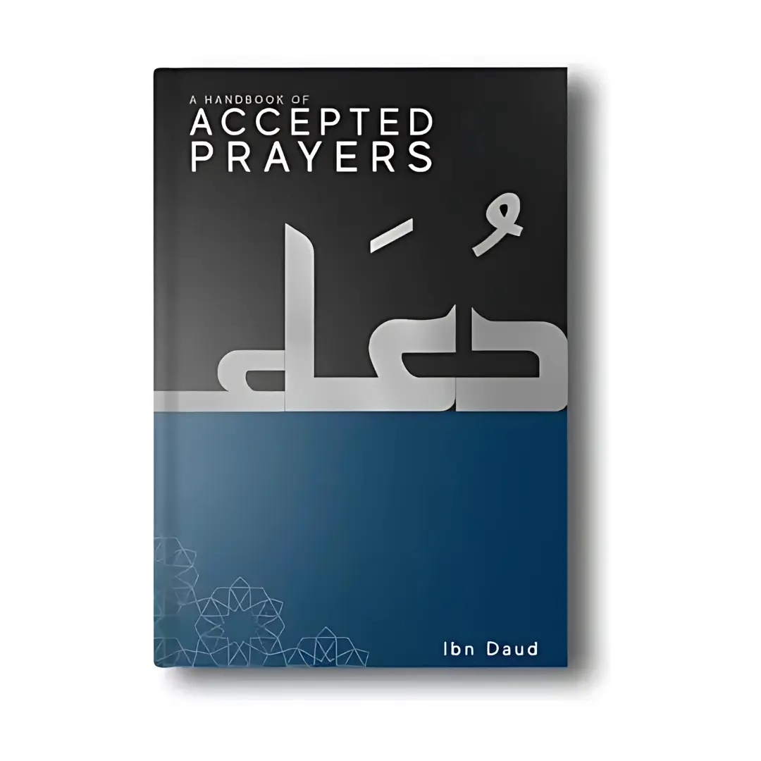 Ibn Daud Books - Handbook Series - Gift Edition