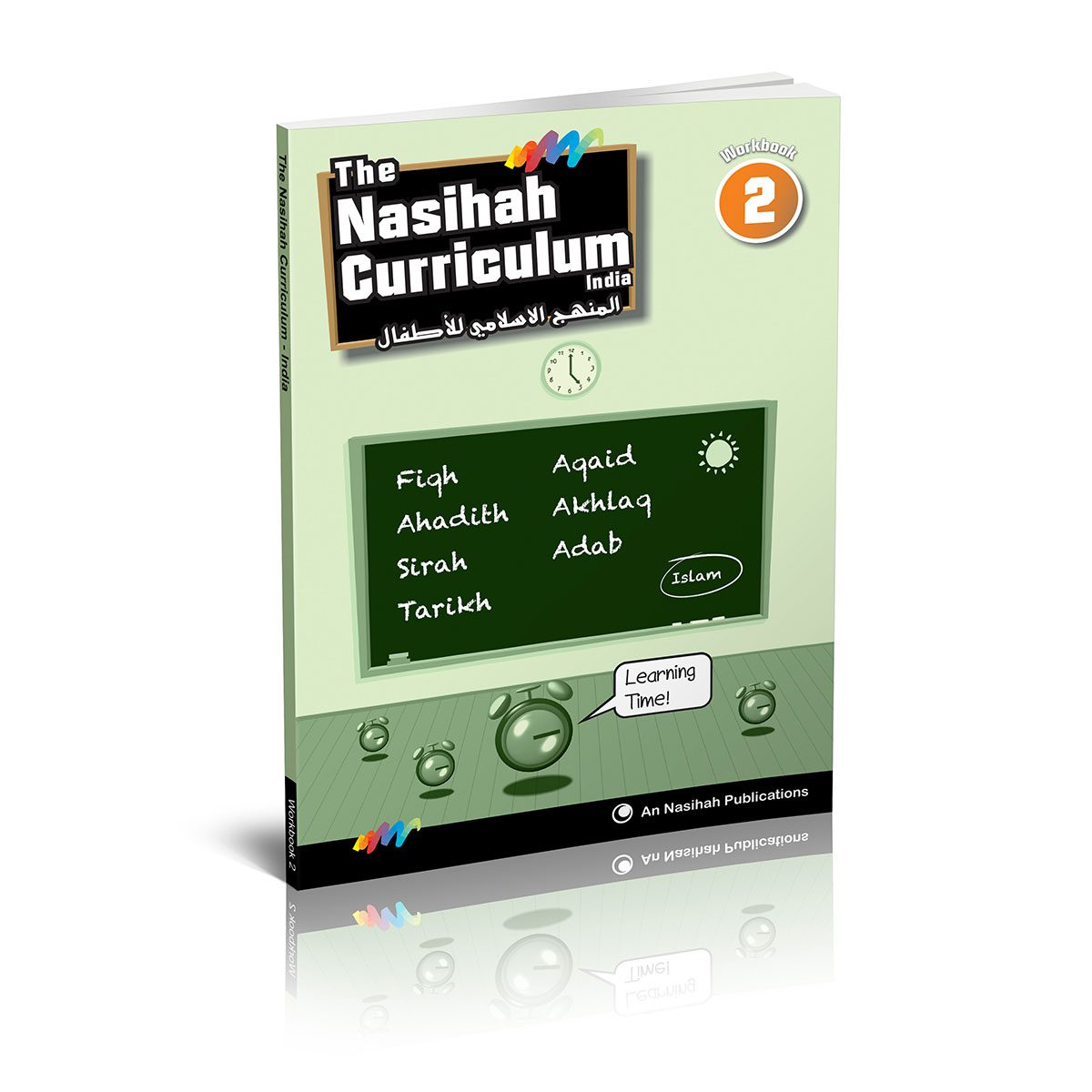 An Nasihah Islamic Curriculum Level 2 – Coursebook & Workbook