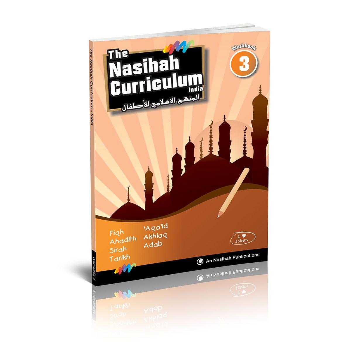 An Nasihah Islamic Curriculum Level 3 – Coursebook & Workbook